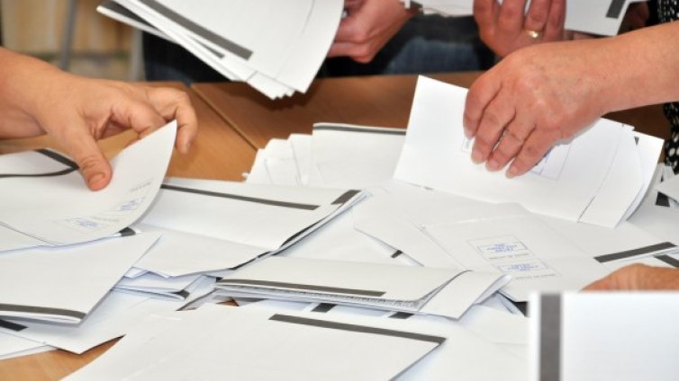 Как гласувахме по градове