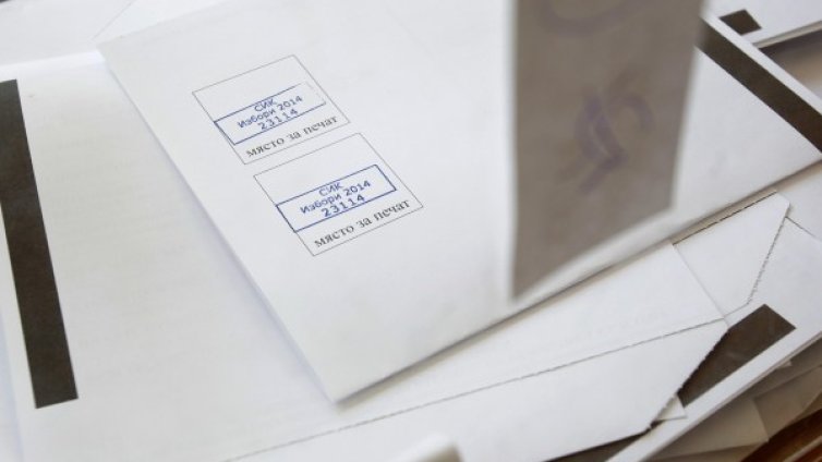 Прогноза: Предсрочни избори са неизбежни 