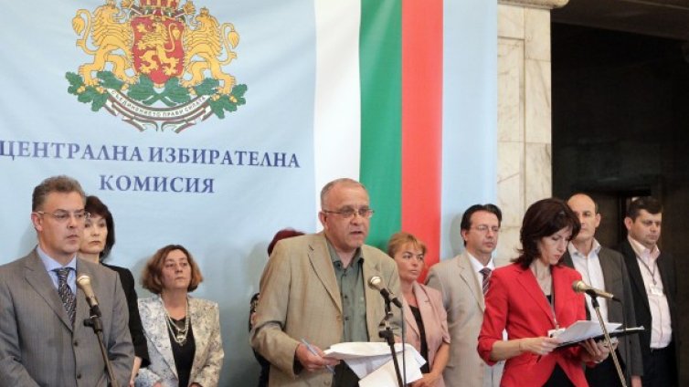 ДПС взе последния мандат за Европейския парламент