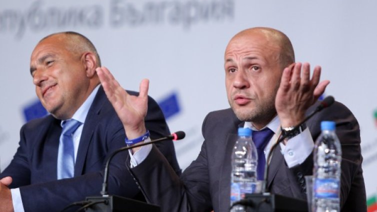 ГЕРБ атакува правителството с нов  вот на недоверие 