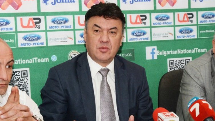 Марек и Хасково не получиха лиценз за "А" група