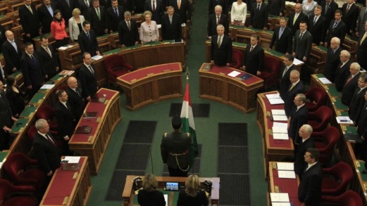 Унгария е с ново правителство
