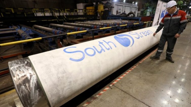 Русия не е уведомена от София за спирането на "Южен поток"