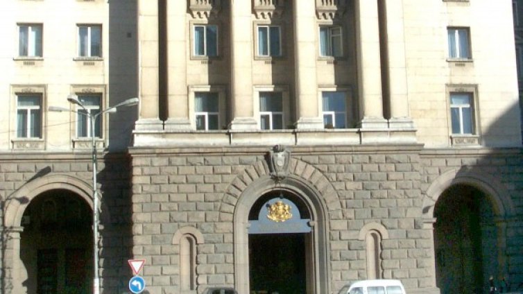 Оставка на кабинета до края на другата седмица иска "Подкрепа"