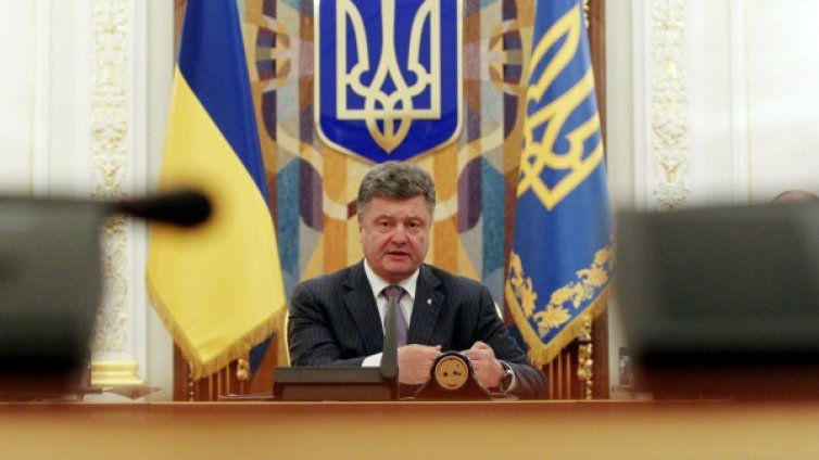 В Украйна започна да действа мирен план