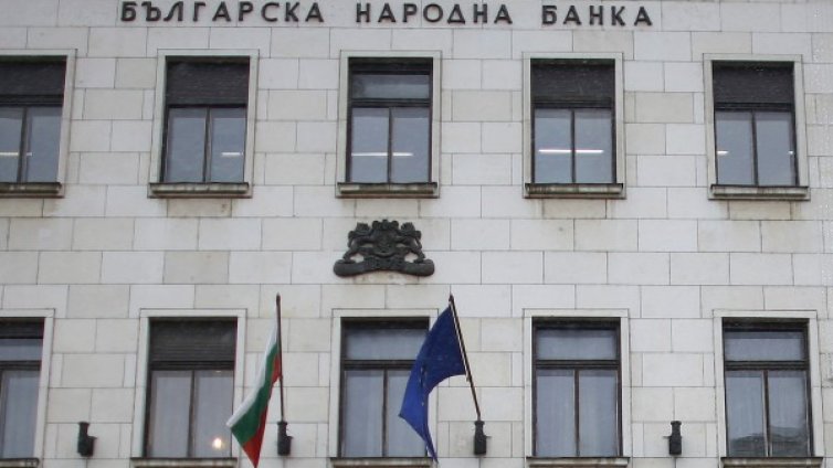 БНБ: КТБ е с висока ликвидност, функционира нормално