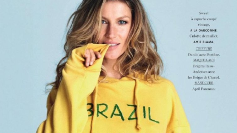 Футболни страсти с Жизел Бюндхен