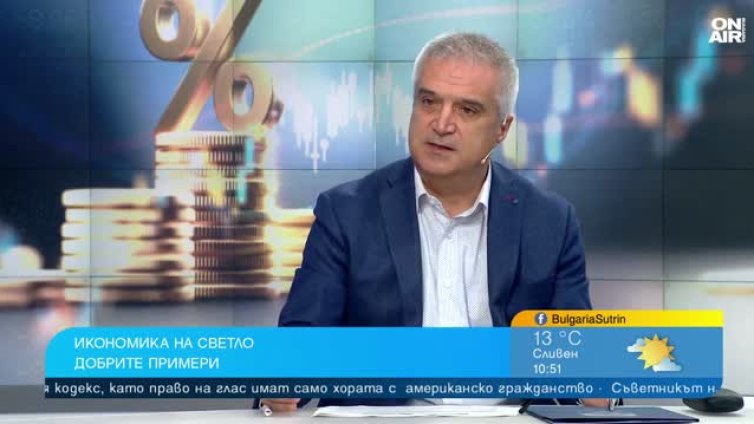 След 2021 г. сивият сектор в икономиката на България е 21-22%