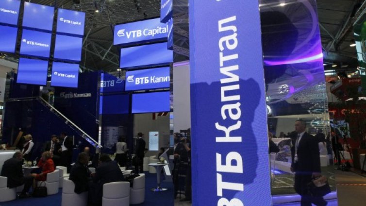VTB Group няма да участва в рекапитализацията на КТБ?