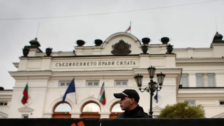 Сигнал за бомба в сградата на Народното събрание