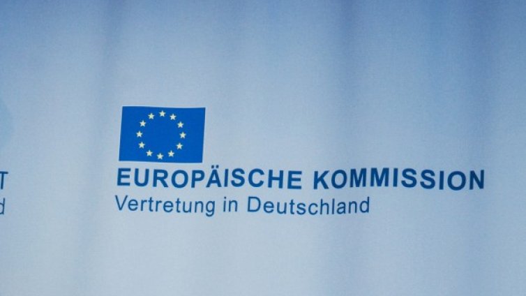 ЕК одобри 3,3 млрд. лева в подкрепа на банките в България