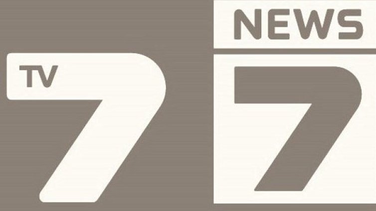 ТV7 поиска да бъде обявена в несъстоятелност