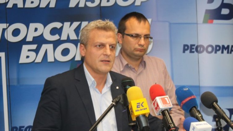 Служебно правителство при този парламент искат Реформаторите