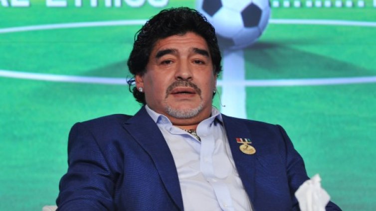 Марадона: Обичам България!