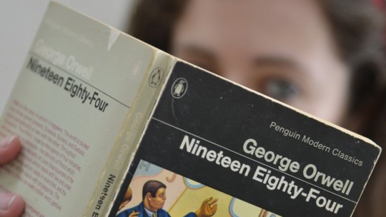 Откриха музей на Джорж Оруел