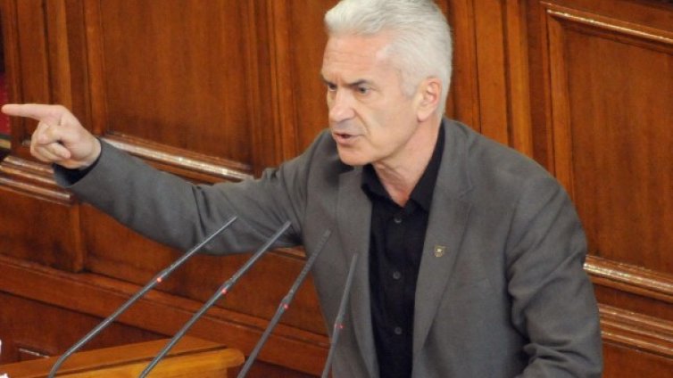 "Атака" срещу гей парада: Не на сексуалната перверзия!