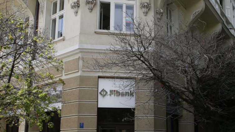 ПИБ възстановява изгубените лихви по изтеглените депозити