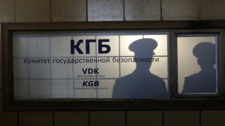 Публикуваха тайни на КГБ, изнесени от съветски дезертьор