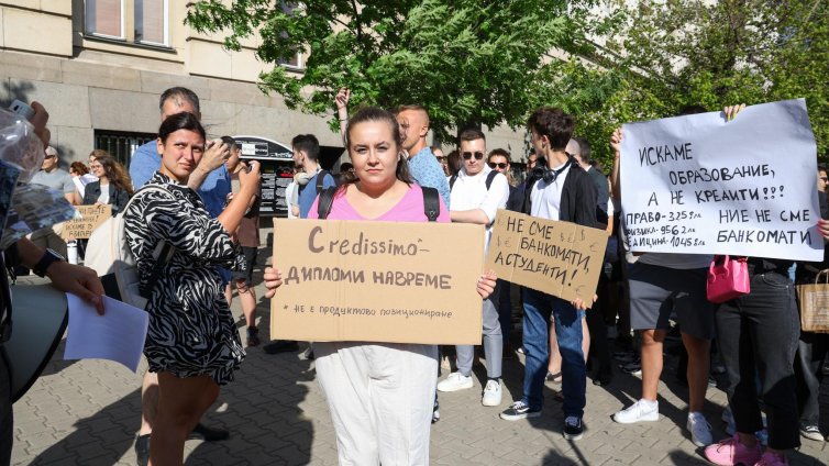 Таксите за студентите ще бъдат намалени с 40% 