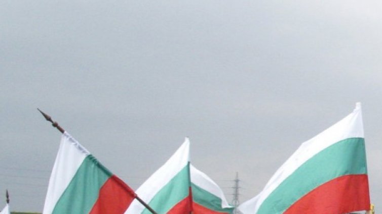 #БАНКwithme поиска оставки пред БНБ