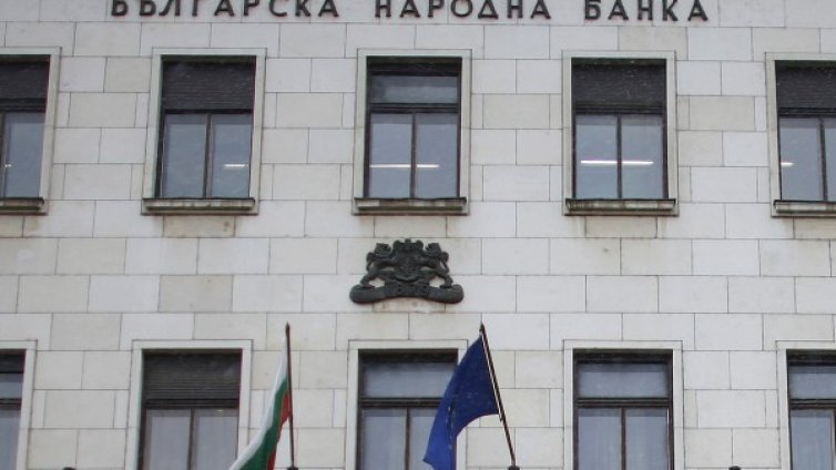 Ако БНБ не защити всички депозити в КТБ, може да настъпи хаос 