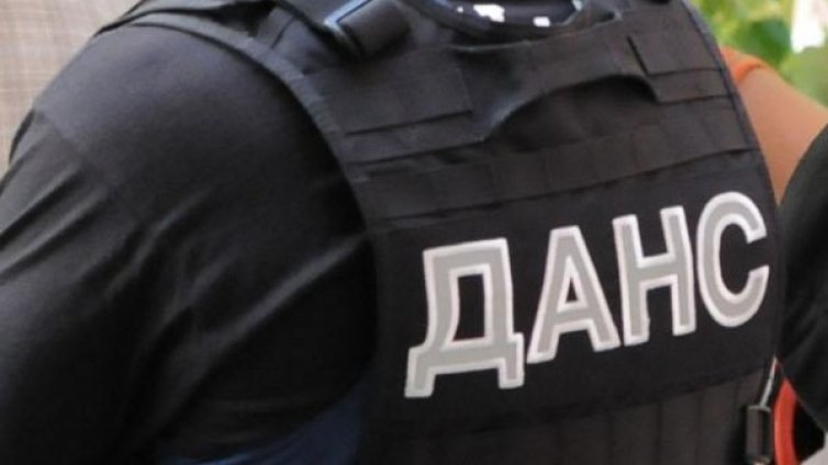 Материали за фалшиви пари са изети в Кюстендилско