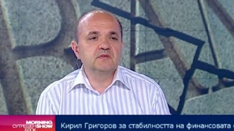 Кирил Григоров: Най-евтиният за обществото вариант е КТБ да заработи 