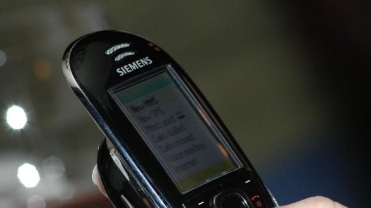 Задържаха двама ало измамници в Стралджа