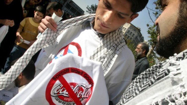 Израелските атаки в Газа станаха причина за бойкот на Coca-Cola