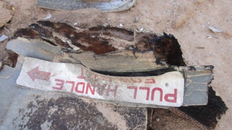 Откриха втората черна кутия на разбилия се алжирски самолет