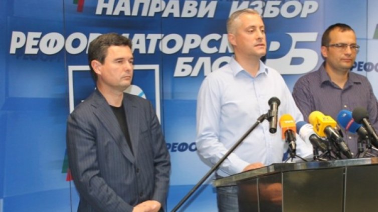 И Реформаторите като БСП &ndash; не искат актуализация на бюджета