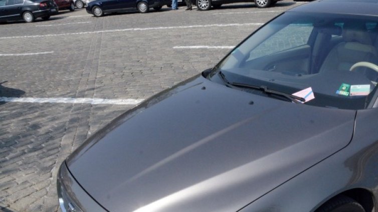 Новите депутати ще се возят на стари автомобили