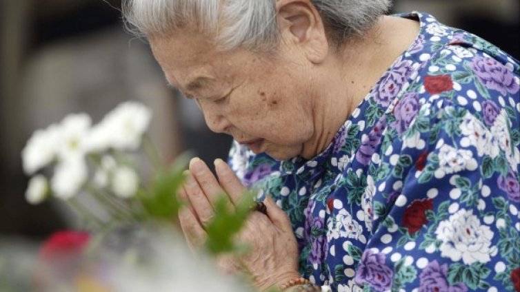 Ядреното оръжие е зло, което не трябва да съществува!