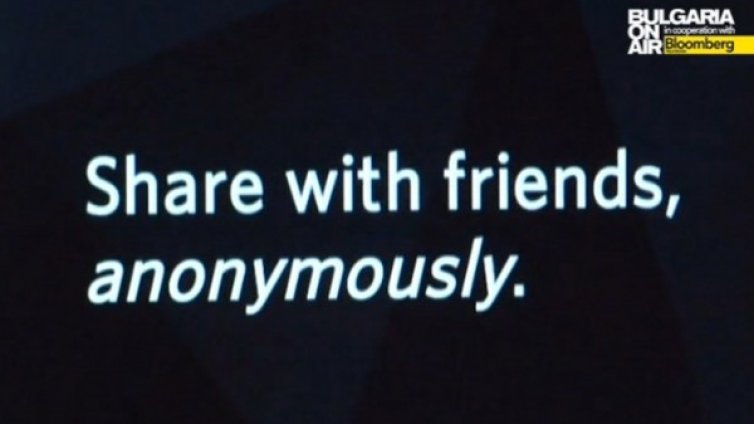Нов тренд в социалните мрежи: запазване на анонимността