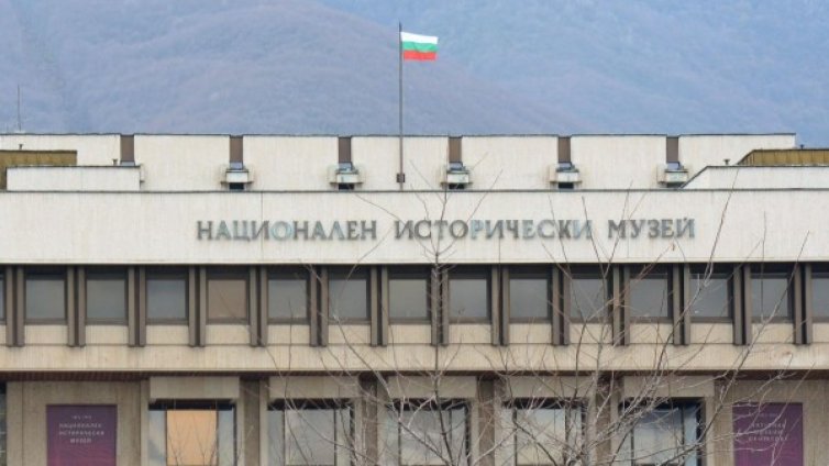 Ценен паметник на римското изкуство постъпи в НИМ