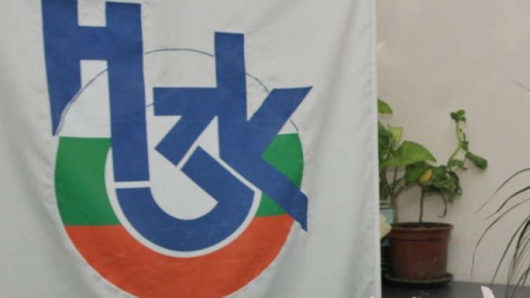 Районни здравни каси ще работят извънредно до края на август 