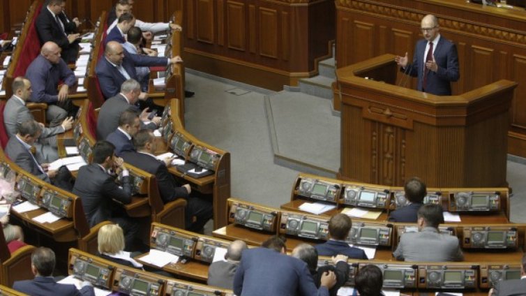 Киев прие закона, съдържащ пакет от антируски мерки