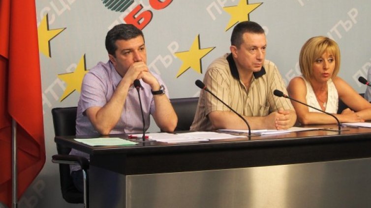 БСП отсече: Това е кабинет на ГЕРБ, назначен от Борисов