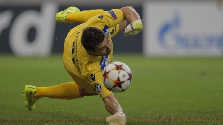 Стяуа прониза разградските "орли" в края на мача  