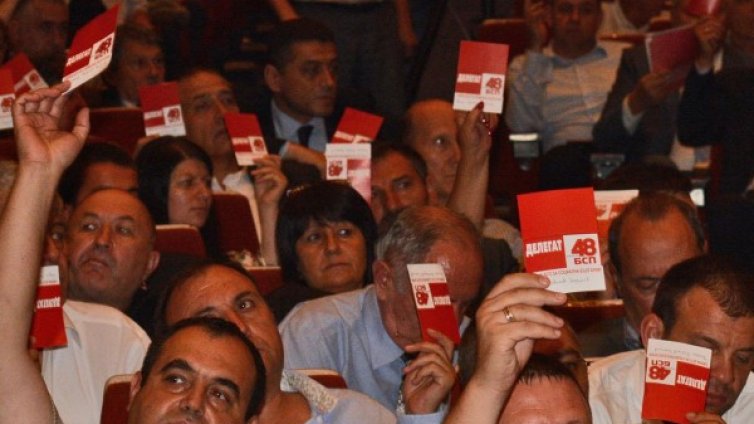 БСП&ndash;Пловдив нареди листата, чака "Да" от "Позитано"