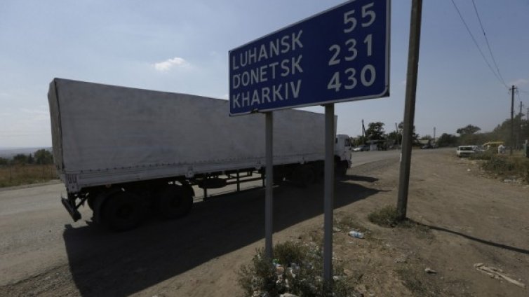 Киев обвини Москва в пряко нахлуване