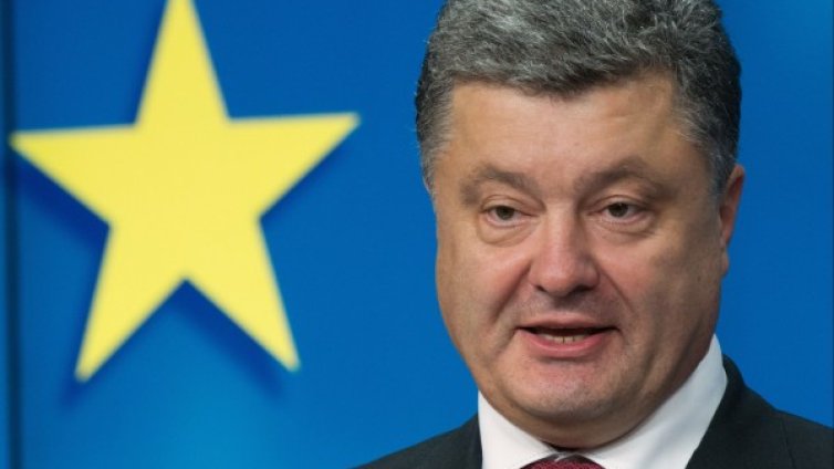 Споразумението за асоцииране на Украйна с ЕС във Върховната рада през септември