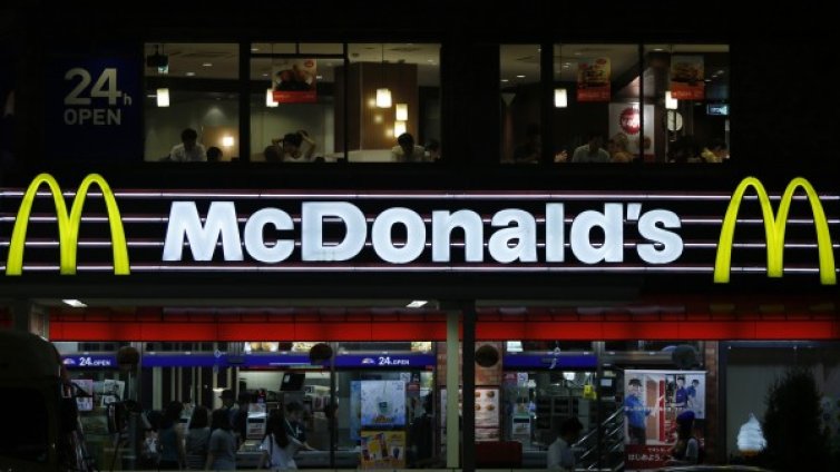 Новите предизвикателства пред McDonald's