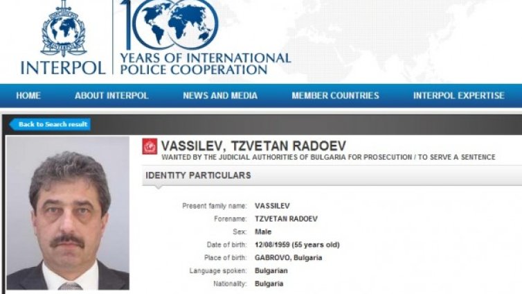 Съдът запорира имуществото на Цветан Василев