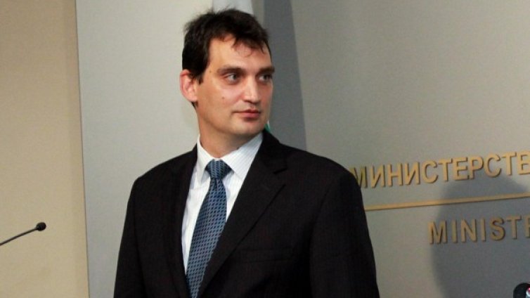 Щонов поиска оставки в ДКЕВР