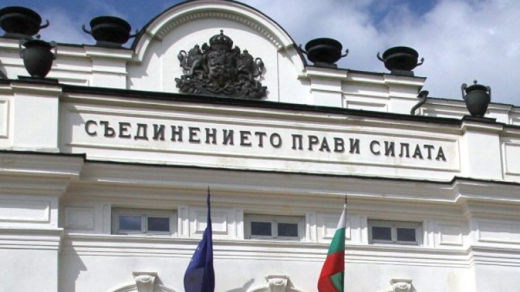 Ще се разреши ли политическата криза с вота на 5 октомври?