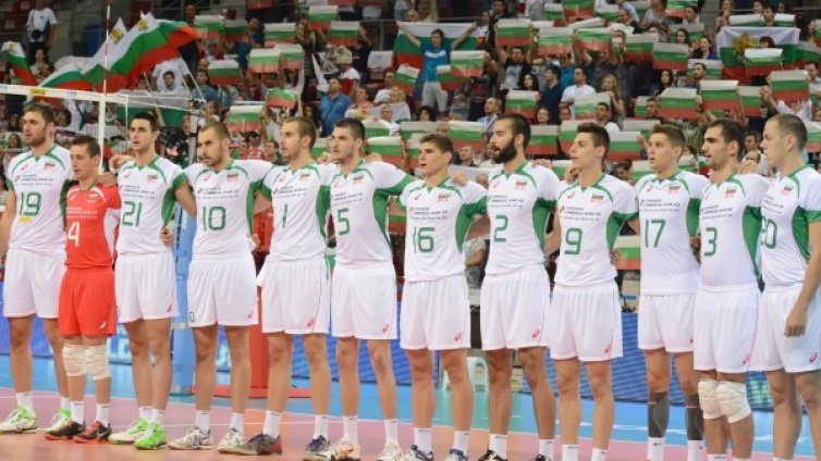 България започна с победа участието си на Световното