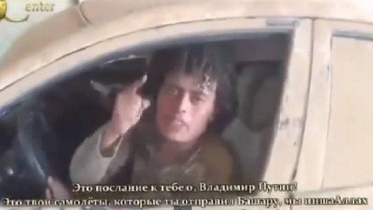 Ислямска държава заплашва Путин: Тронът ти вече се клати
