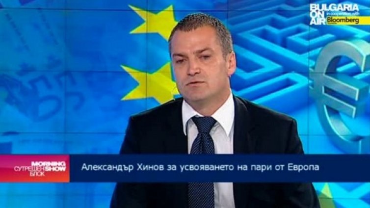 Финансовите корекции по оперативните програми може да достигнат 320 млн. лв 