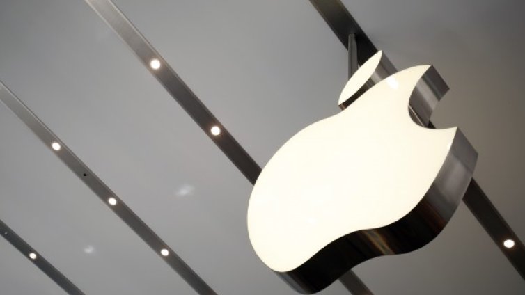 Какво да очакваме от голямото събитие на Apple?